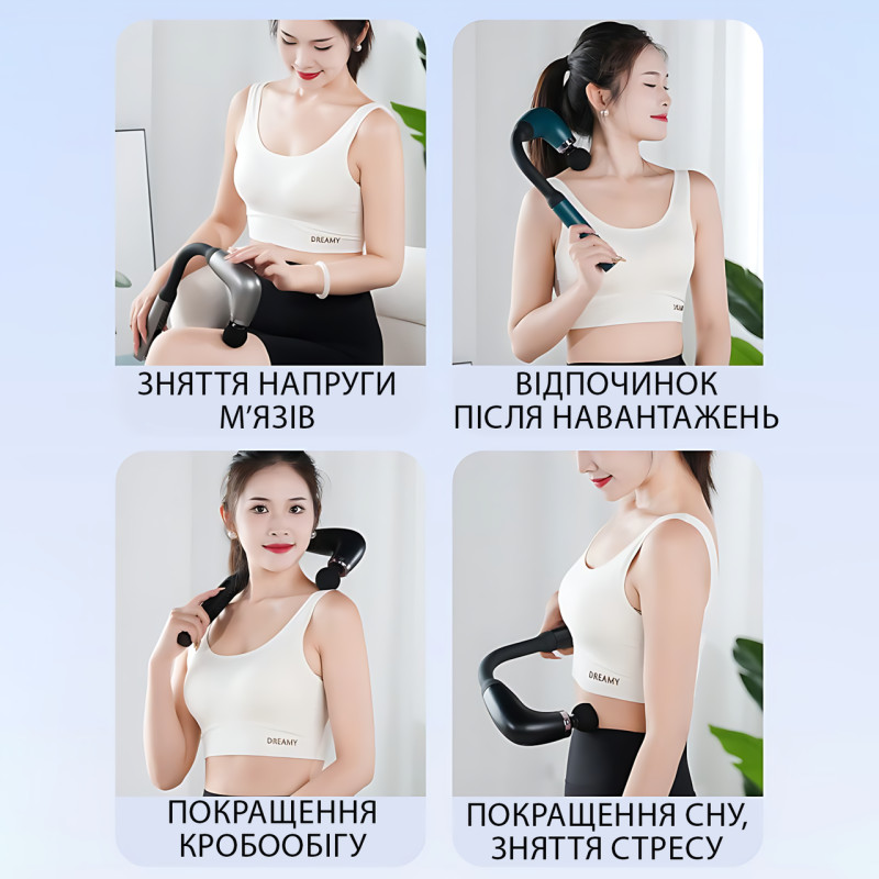 Масажер-пістолет для спини та м'язів із довгою ручкою GB-868, 9 режимів, 4 насадки, РК-дисплей, акумулятор фото - 4
