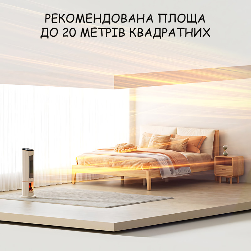 Колонный тепловентилятор Carruzzo Q20K 2000 Вт с имитацией камина, пульт ДУ, таймер, поворот 90&deg;, защита от перегрева фото - 7