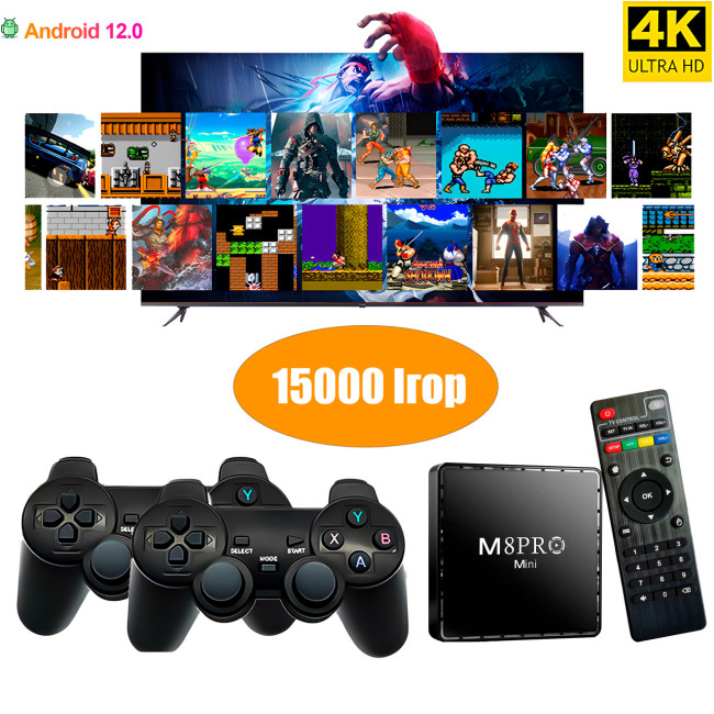 Ігрова приставка M8 Pro Mini Retro Games Box 64 Gb, 15000 Ігор, 2 бездротові джойстики