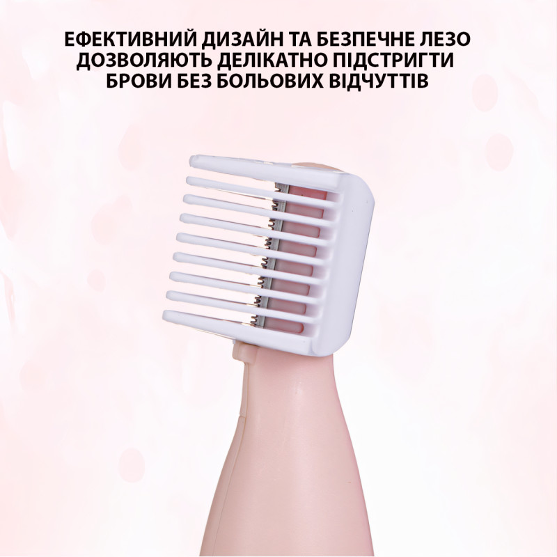 Женский триммер Maxtop MP-078 3 в 1, гигиенический USB эпилятор, аккумуляторная электробритва с 3 насадками фото - 4