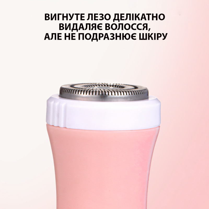 Женский триммер Maxtop MP-078 3 в 1, гигиенический USB эпилятор, аккумуляторная электробритва с 3 насадками фото - 5