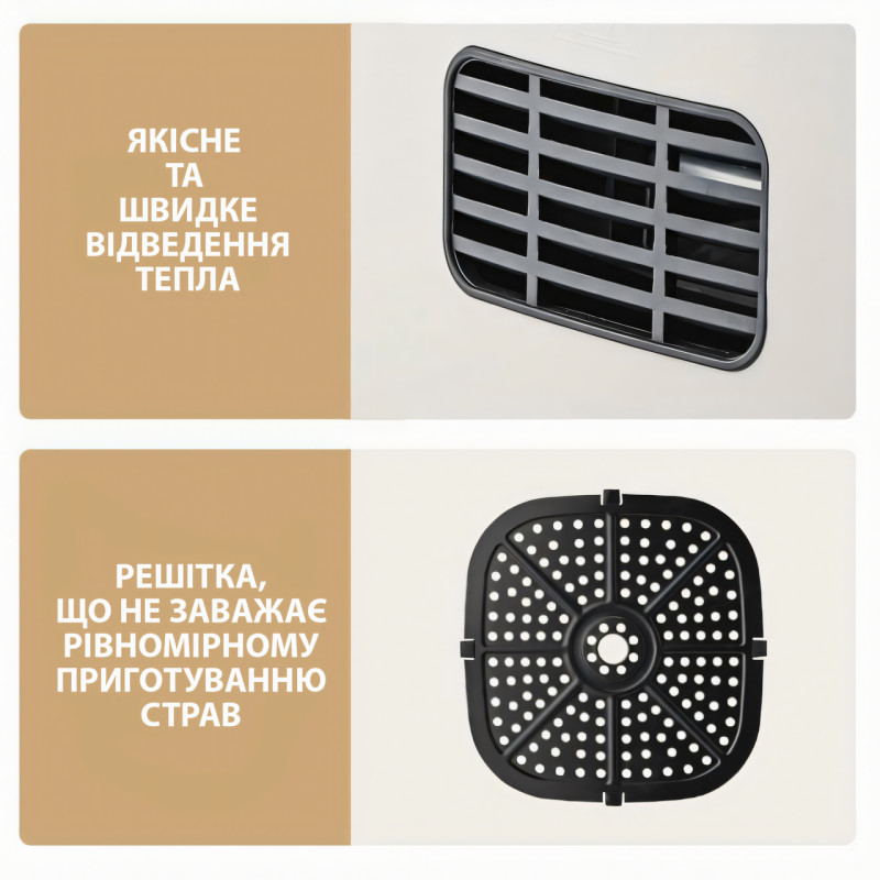 Аерофритюрниця BITEK BT-5335, аерогриль Air Fryer 3500 Вт, чаша 7,5 л, з термостатом і таймером, чорний фото - 4