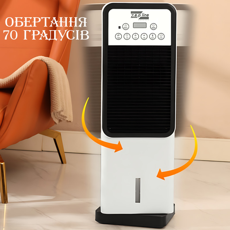 Кондиціонер з обігрівом і зволоженням Zepline ZP-107, 3500 Вт/1200 Вт, бак 5 л, на площу до 20 м2, сенсор фото - 2