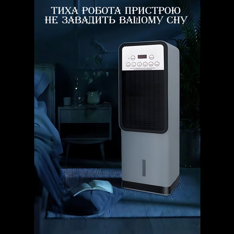 Кондиціонер з обігрівом і зволоженням Zepline ZP-107, 3500 Вт/1200 Вт, бак 5 л, на площу до 20 м2, сенсор фото - 8