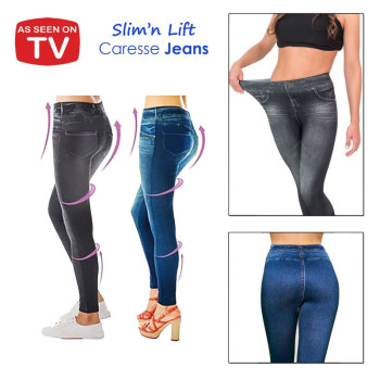 Коригувальні штани джинси Джеггінси Slim` N Lift Caresse Jeans