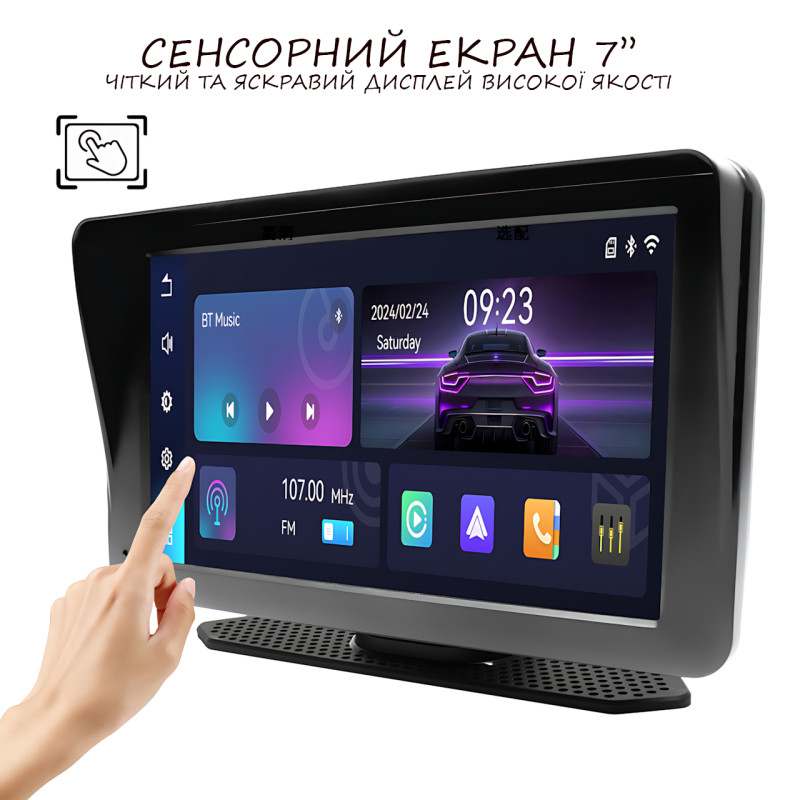 Бездротова автомобільна стереосистема Apple CarPlay 7" з портативним сенсорним екраном, Carplay 701W фото - 7