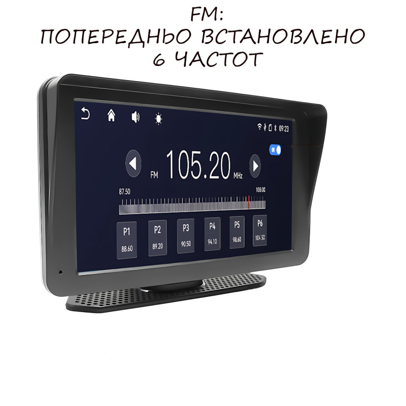 Бездротова автомобільна стереосистема Apple CarPlay 7" з портативним сенсорним екраном, Carplay 701W фото - 6