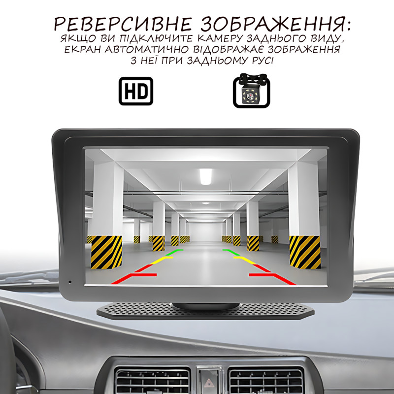 Бездротова автомобільна стереосистема Apple CarPlay 7" з портативним сенсорним екраном, Carplay 701W фото - 10