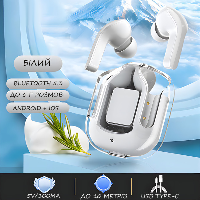 Бездротові навушники Bluetooth ultrapods з мікрофоном, 250 мА·год, сумісні з Android і Apple, діапазон 10 м Білий