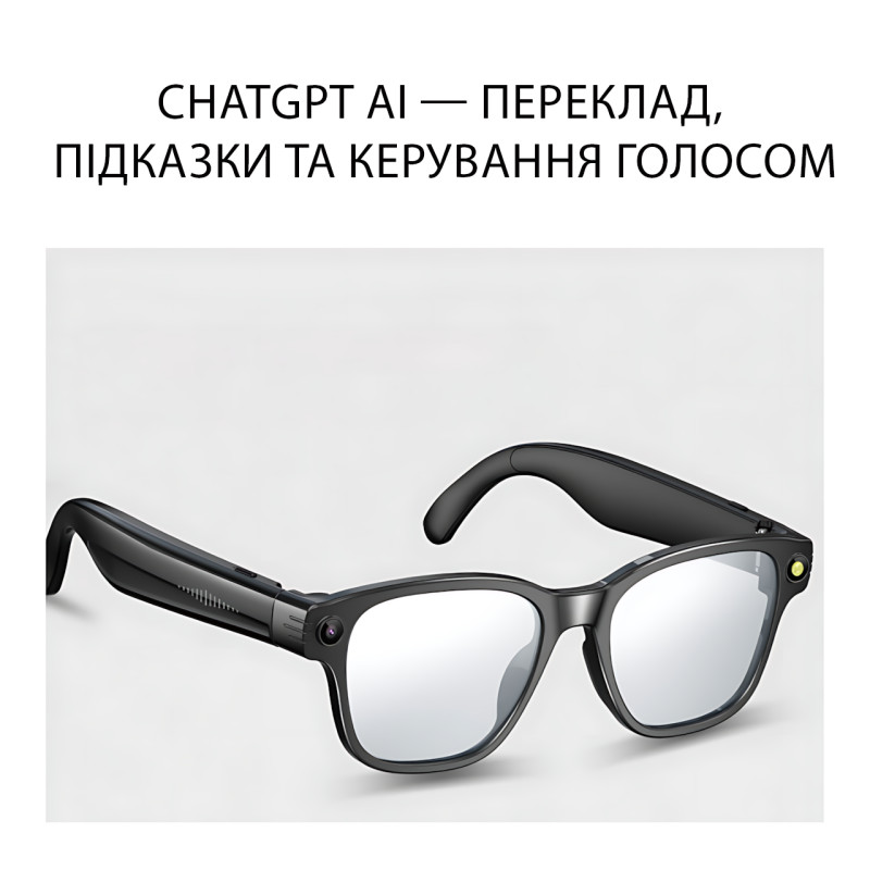 Смарт-окуляри фотохромні AIMB-G1 з камерою 8MP, відеозаписом 1080P, ChatGPT AI, Wi-Fi, Bluetooth 5.4, вбудованою пам'яттю 4GB, IP6 фото - 3