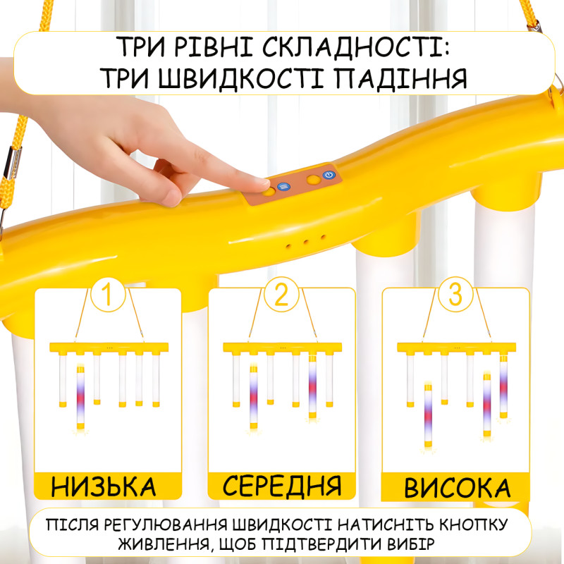 Интерактивная игрушка для тренировки реакции MA779, световая индикация, сенсорное управление, падающие палочки фото - 4