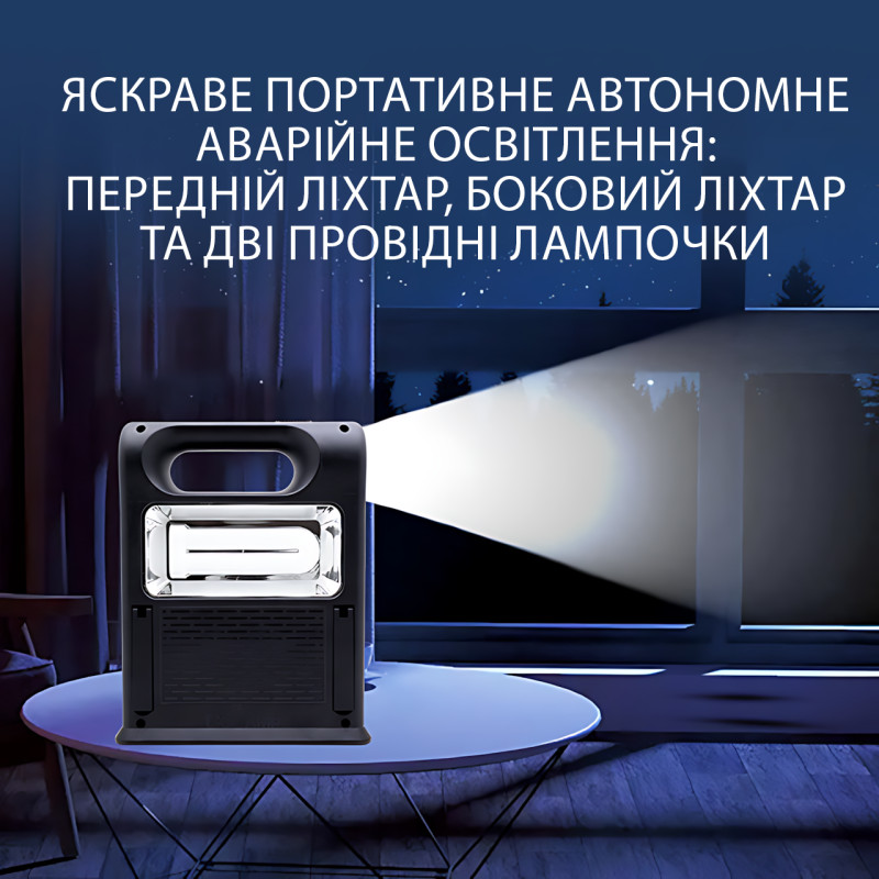 Портативная зарядная станция CL-12 30W, фонарь автономного освещения, зарядка, 2 лампы с солнечной панелью фото - 6