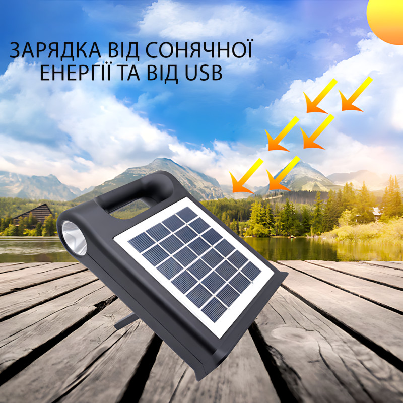 Портативная зарядная станция CL-12 30W, фонарь автономного освещения, зарядка, 2 лампы с солнечной панелью фото - 7
