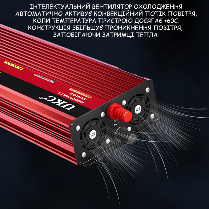 Перетворювач (інвертор) AC/DC AR UKC 3000 W 24 V &rarr; 230 V, автомобільний, з захистом і охолодженням, алюмінієвий корпус фото - 7