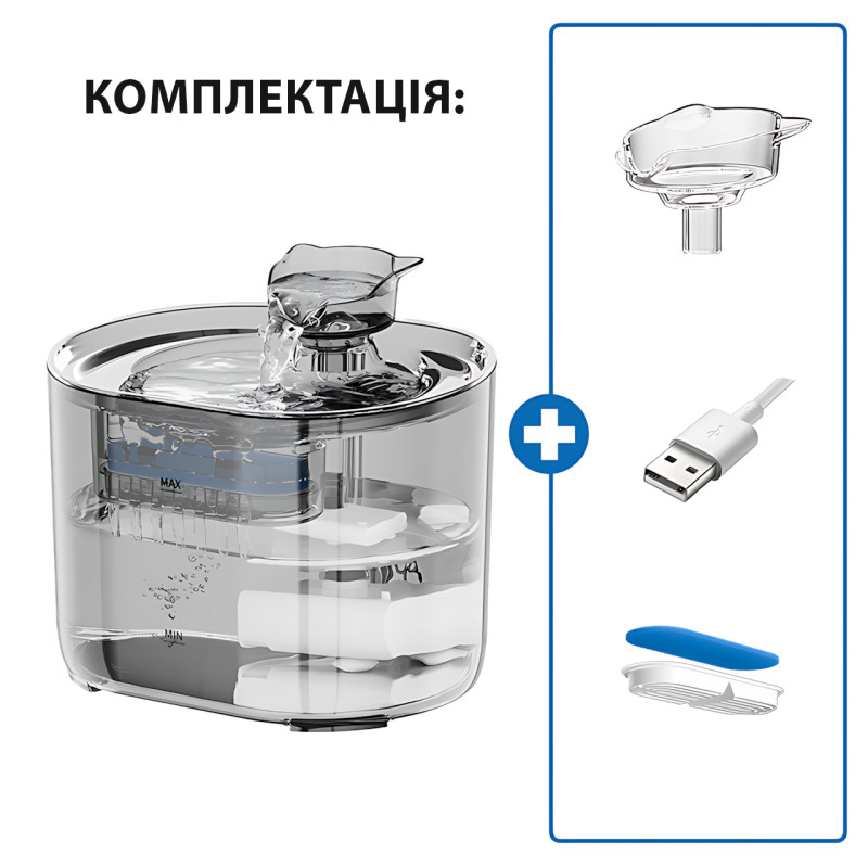 Автоматична поїлка для котів і собак з фільтром PAWOOF, 2.4 л, тихий питний USB-фонтан із циркуляцією води фото - 10