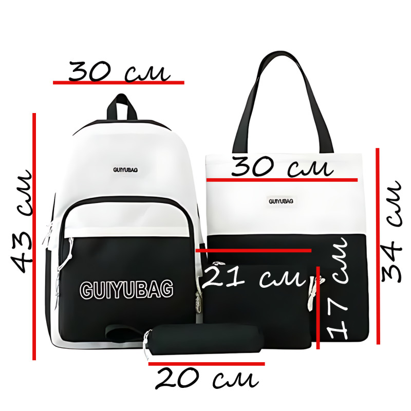 Набір 4 в 1 шкільний рюкзак GUIYUBAG MFG-2-613, рюкзак + сумка + клатч + пенал Червоний фото - 9