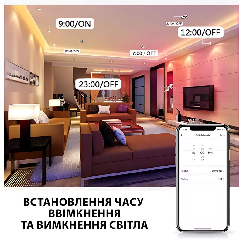 Умный LED светильник Tuya WiFi 10Вт Ø115мм встраиваемый, 2700–6500K, диммируемый, голосовое управление фото - 6