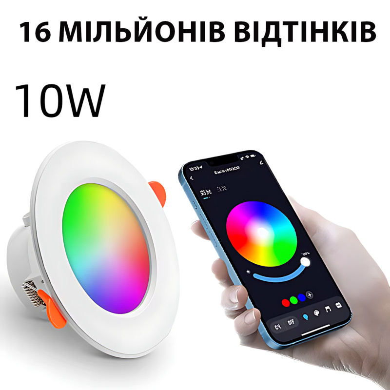 Умный LED светильник Tuya WiFi 10Вт Ø115мм встраиваемый, 2700–6500K, диммируемый, голосовое управление фото - 5