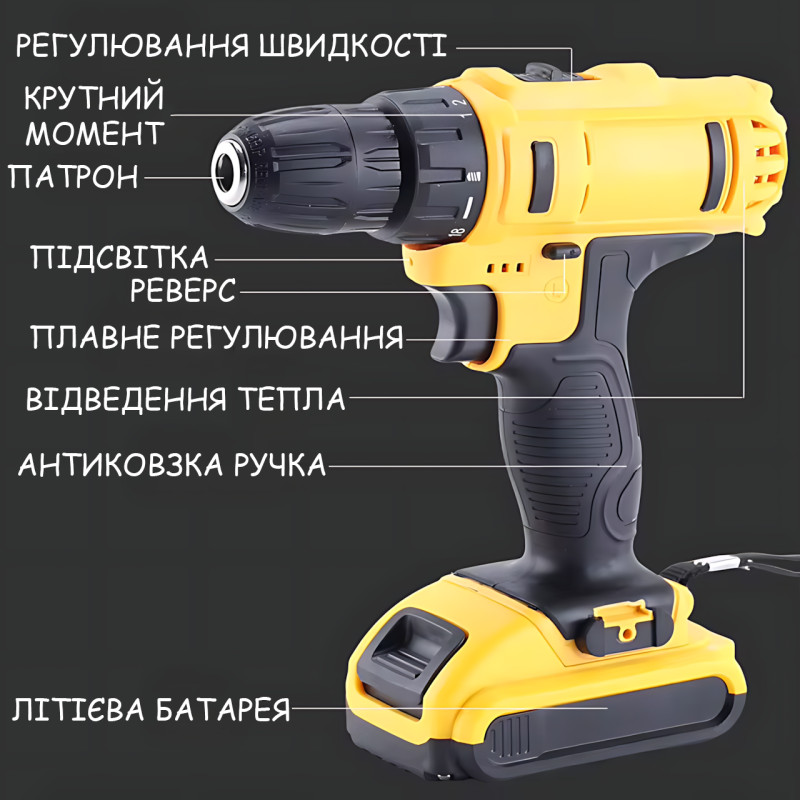 Аккумуляторный шуруповёрт 24V с 2 аккумуляторами, кейс, набор бит и сверл, гибкий удлинитель, реверс, подсветка, электро дрель фото - 7
