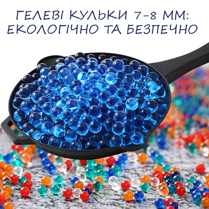 Іграшковий гель-бластер з акумулятором і гідрогелевими кульками, автоматична подача, контейнер для орбізів фото - 5