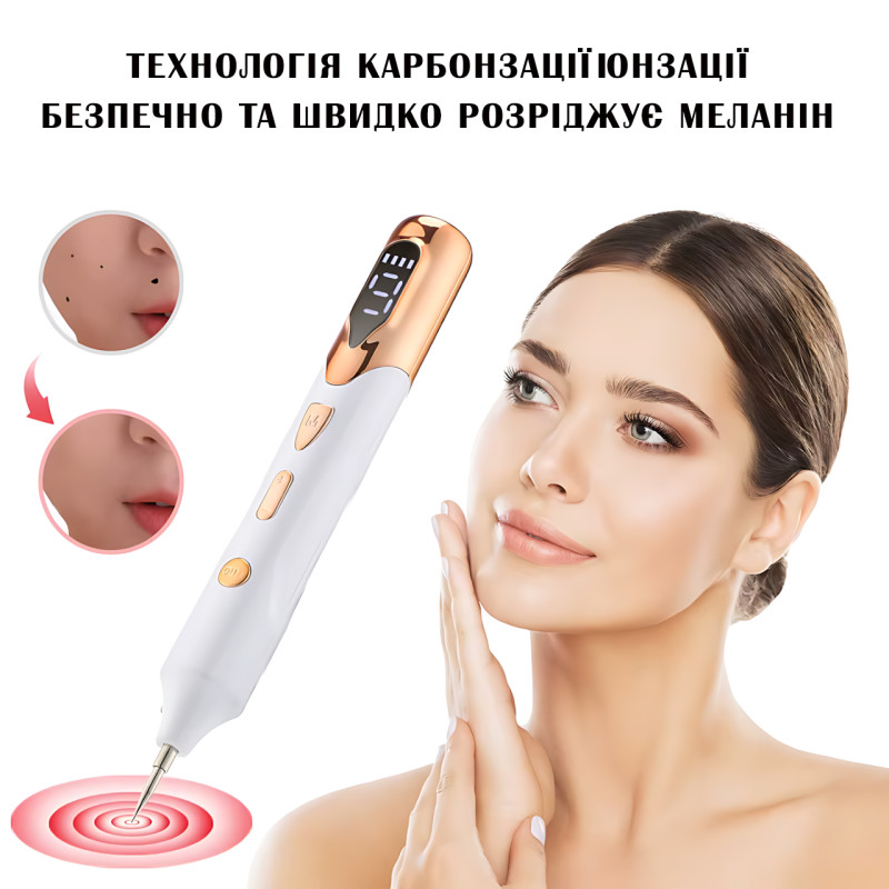 Портативный косметический плазменный коагулятор Mole Point – удаление папиллом, бородавок, пигментных пятен фото - 5