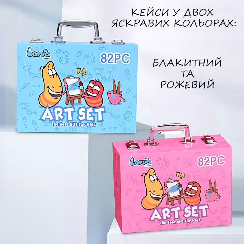 Набор для рисования Art Set, карандаши, маркеры, краски в пластиковом розовом чемоданчике, 82 предмета фото - 10