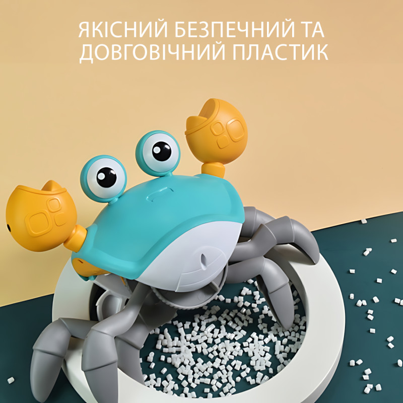 Інтерактивний краб Induction Electric Crab BLUE з музикою і сенсором перешкод фото - 4