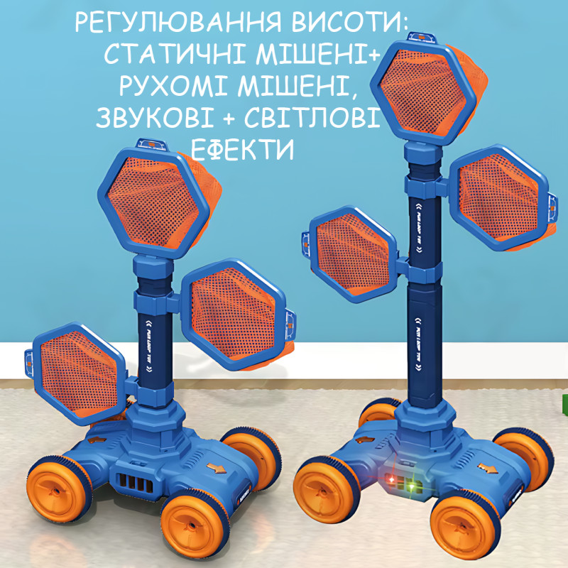 Дитячий тир (801-8): іграшковий пістолет із м'якими кулями + мобільна мішень, світло/звук, від 3 років фото - 3