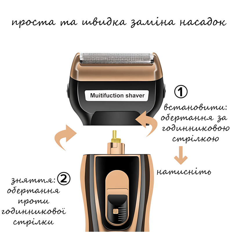 Триммер-бодигрумер Gemei GM-595, электробритва 3 в 1 для бороды, усов, носа и ушей, аккумуляторная машинка для стрижки волос фото - 3