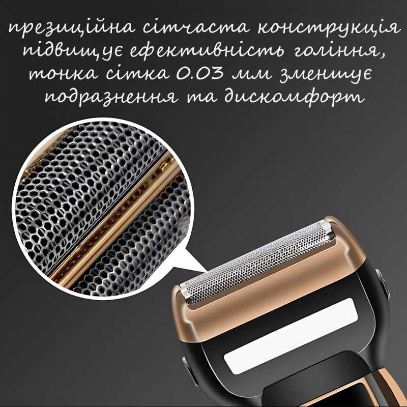 Триммер-бодигрумер Gemei GM-595, электробритва 3 в 1 для бороды, усов, носа и ушей, аккумуляторная машинка для стрижки волос фото - 4