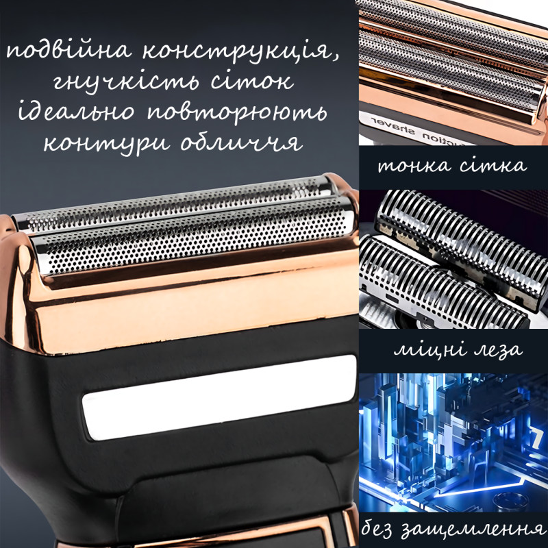 Триммер-бодигрумер Gemei GM-595, электробритва 3 в 1 для бороды, усов, носа и ушей, аккумуляторная машинка для стрижки волос фото - 6