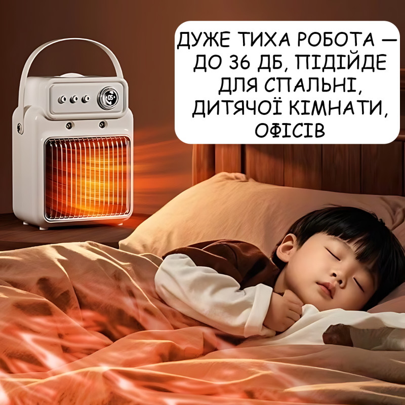 Электрический обогреватель 2-в-1 с увлажнителем 1200 Вт, PTC + графен, таймер 2&ndash;8 ч, 3 режима, вентилятор, 220 В фото - 8