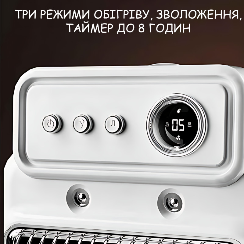 Электрический обогреватель 2-в-1 с увлажнителем 1200 Вт, PTC + графен, таймер 2&ndash;8 ч, 3 режима, вентилятор, 220 В фото - 6