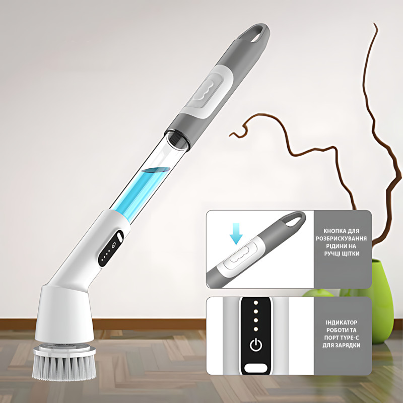 Електрична бездротова щітка-скруббер Cleaning brush AND1-33, 360° обертання, з насадками, Type-C, АКБ фото - 3