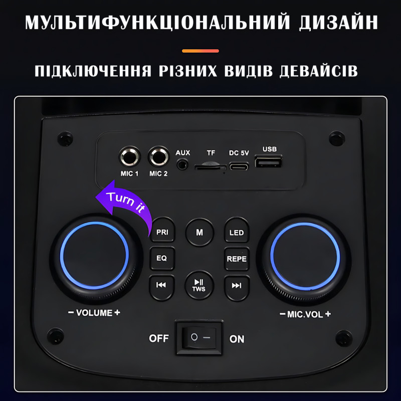 Портативна колонка SING-E ZQS8255 з караоке, Bluetooth, 40 Вт, 12" динамік, RGB-підсвітка, FM-радіо фото - 6