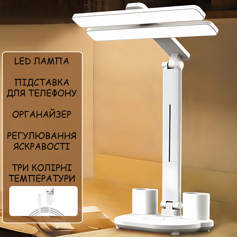 Настольная LED-лампа ATLANFA AT-1702, 7 Вт, сенсорная, 3 яркости, 3000K/6000K, регулируемый угол, от сети, белый фото - 4