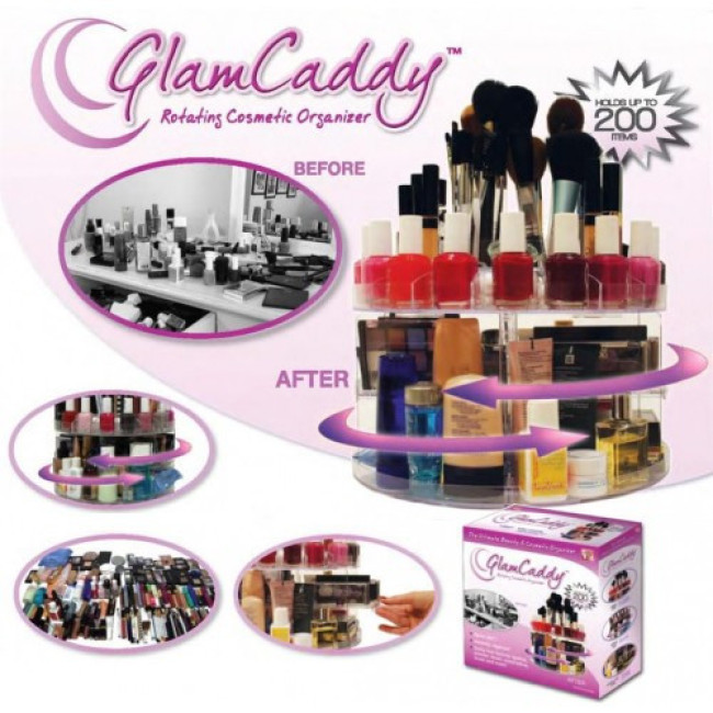 Органайзер для косметики Glam Caddy