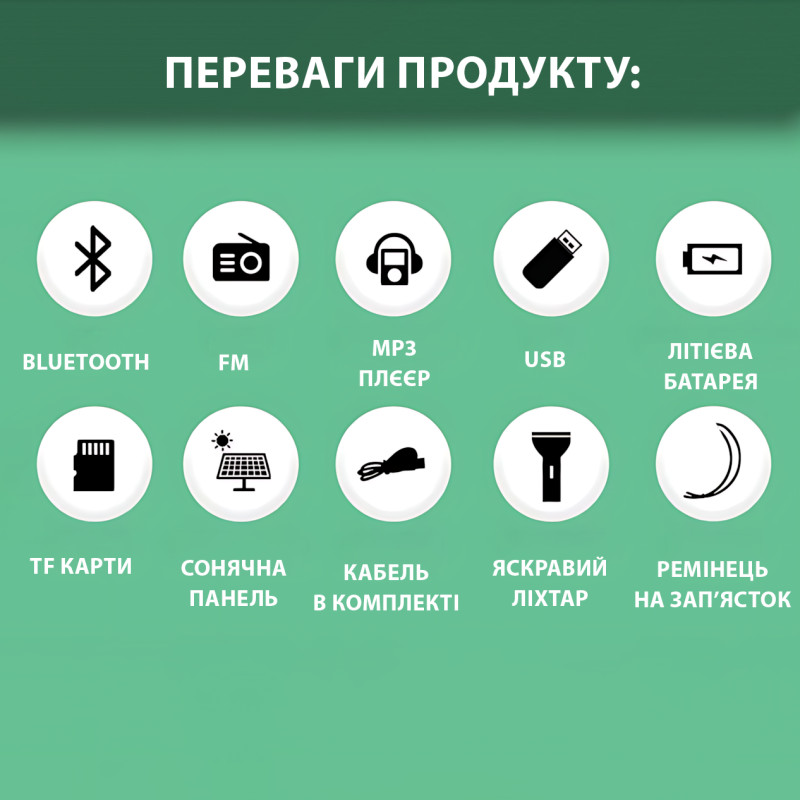 Портативна колонка із сонячною батареєю та ліхтарем CCLAMP CL-823 — Bluetooth, USB, SD, FM, 5 Вт, 1500 мА·год фото - 6