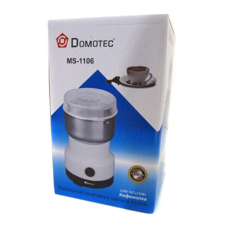 Електрична кавомолка Domotec MS 1106, 150 Вт, Біла фото - 2