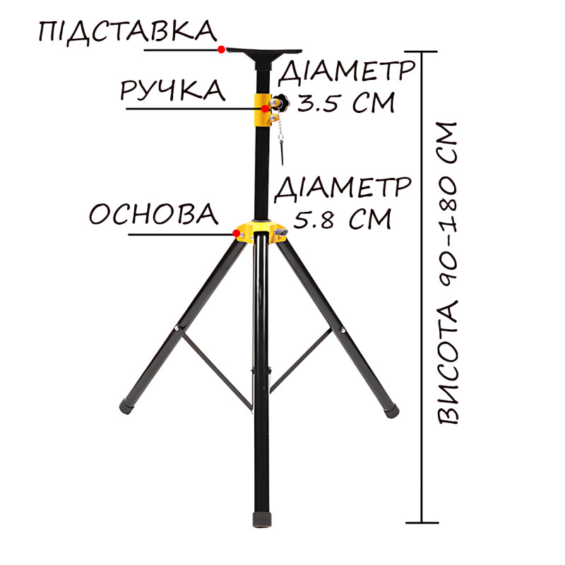 Підлогова стійка для акустичних систем UKC SP-602M, металева опорна стійка для акустики фото - 9