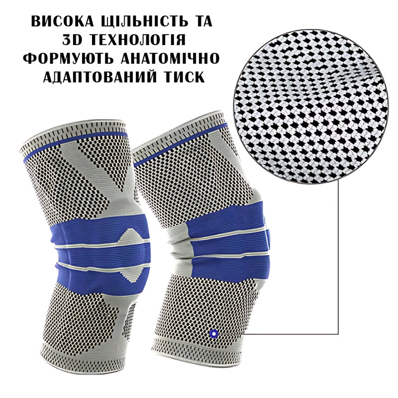 Активный бандаж коленного сустава, коленный ортез KNEE SUPPORT динамический бандаж с силиконовым кольцом фото - 4