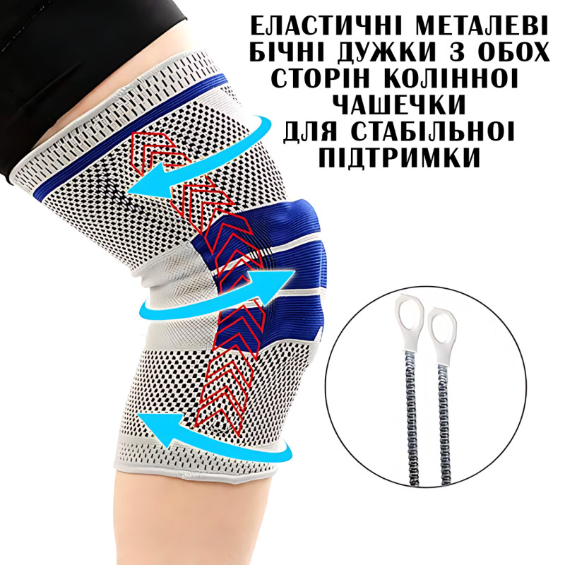 Активный бандаж коленного сустава, коленный ортез KNEE SUPPORT динамический бандаж с силиконовым кольцом фото - 6