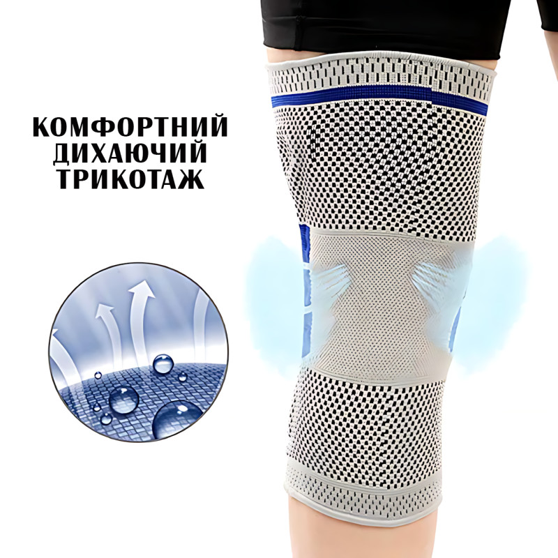 Активный бандаж коленного сустава, коленный ортез KNEE SUPPORT динамический бандаж с силиконовым кольцом фото - 5