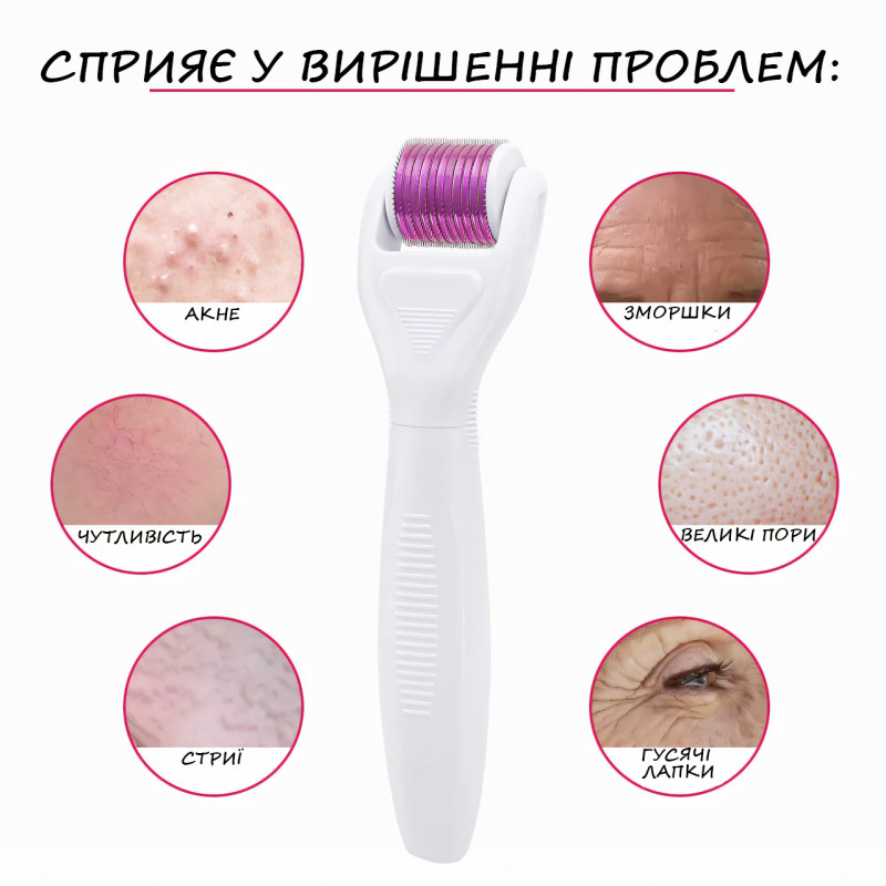 Мезоролер AND 1-17 з титановими мікроригами від розтяжок, акне, шрамів, для обличчя, лікування тіла, росту волосся фото - 34