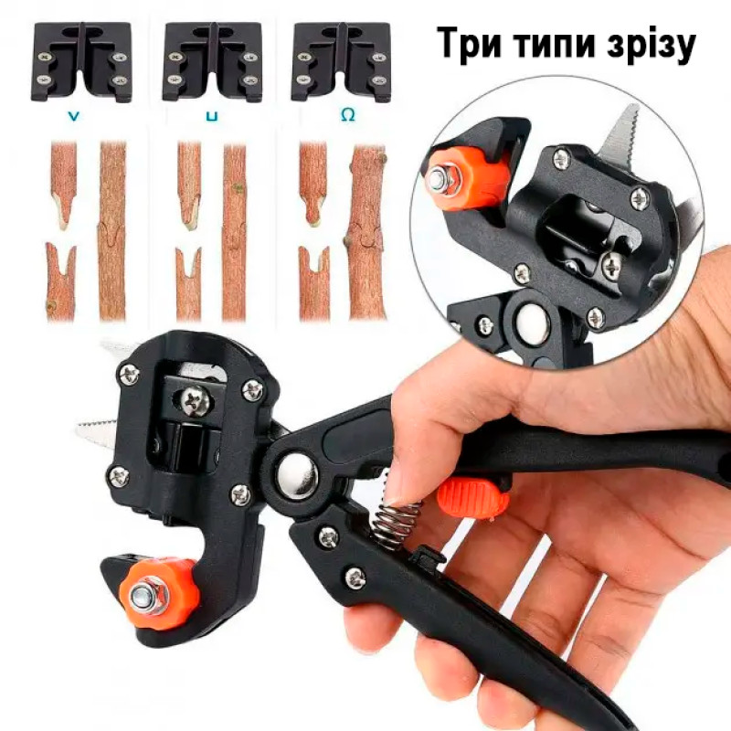 Секатор прививочный Titan Professional Grafting Tool с 3 ножами фото - 2