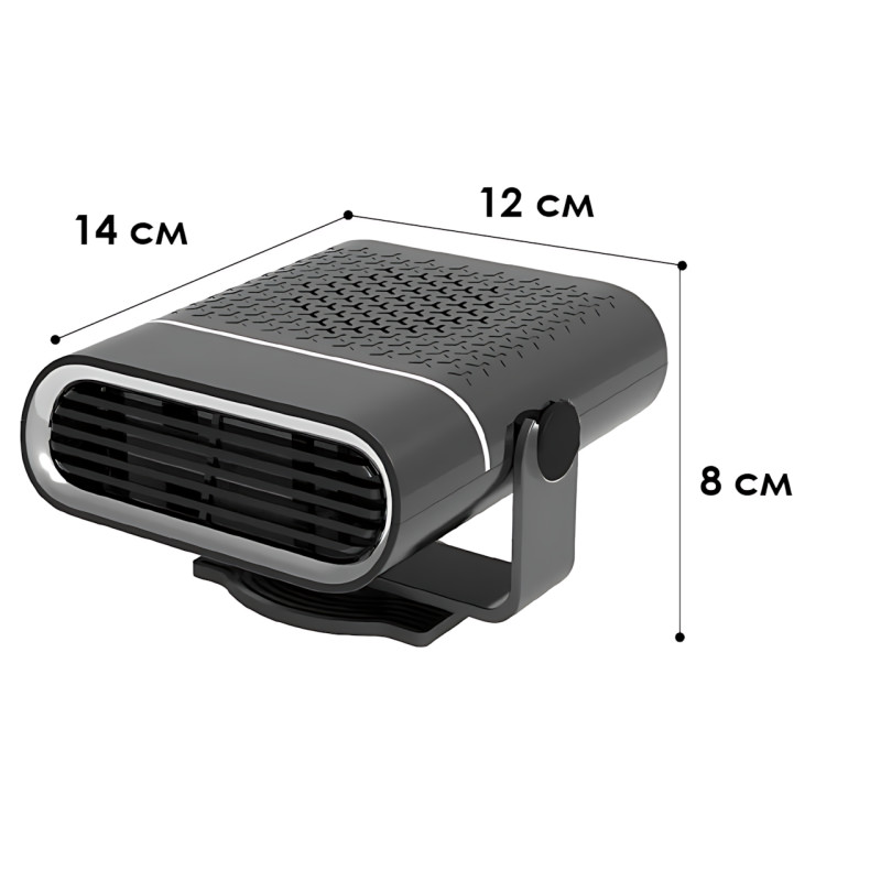 Автомобильный обогреватель Lesko LY-120, 12V, 150W, тепловентилятор в прикуриватель с функцией обогрева, охлаждения, вращение 360° фото - 9