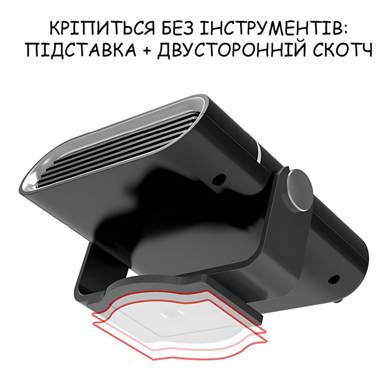 Автомобильный обогреватель Lesko LY-120, 12V, 150W, тепловентилятор в прикуриватель с функцией обогрева, охлаждения, вращение 360° фото - 4