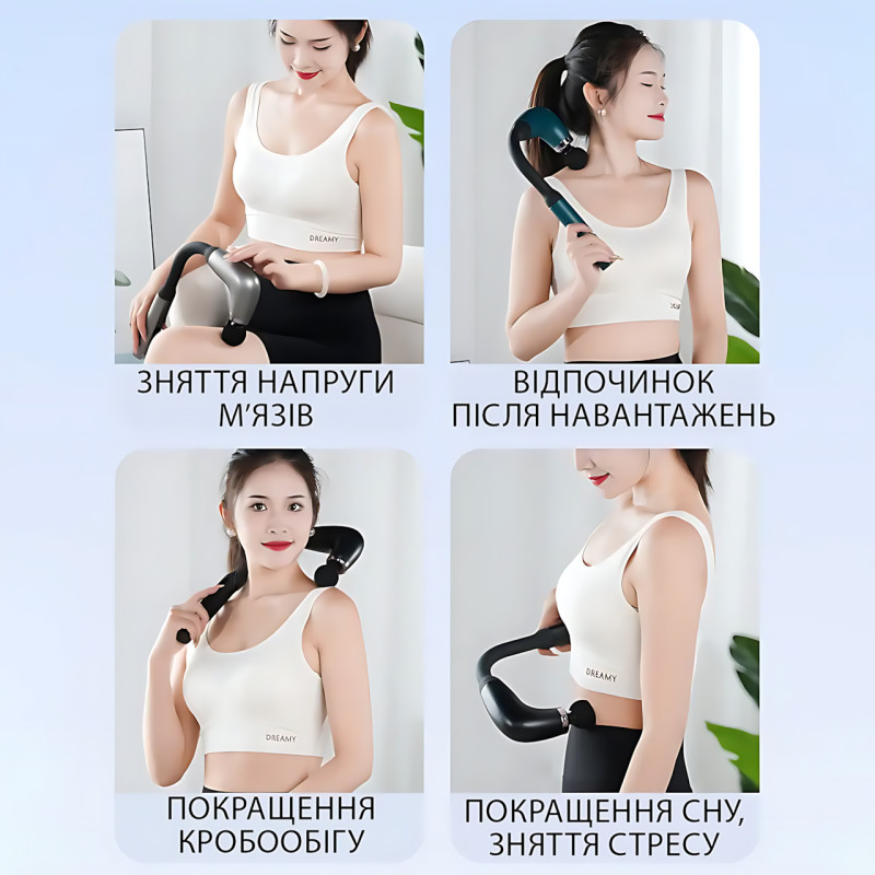 Масажер-пістолет для спини та м'язів GB-868 з довгою ручкою, 9 режимів, 4 насадки, РК-дисплей, акумулятор, чорний фото - 3