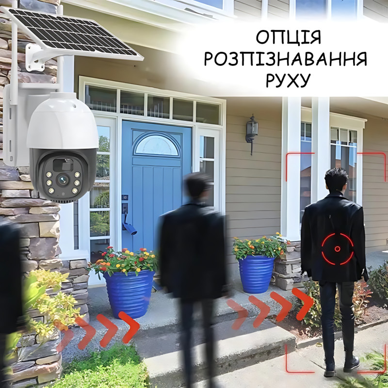 Уличная IP камера видеонаблюдения TP8 Smart Camera 4G PTZ с солнечной панелью, поворотная, HD 1296P, ночное видение, microSD фото - 7