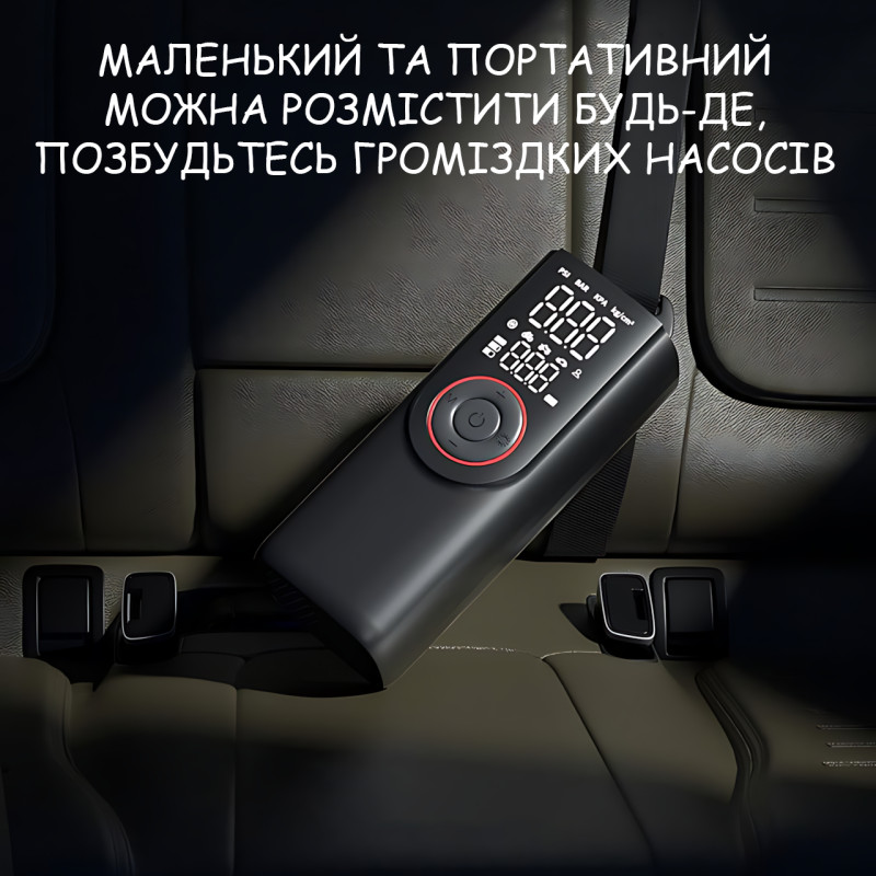 Портативный компрессор ATJ-9566 (3×2000mAh, 80W, 3–150 PSI) с цифровым дисплеем, LED-фонариком, Powerbank и набором насадок фото - 20